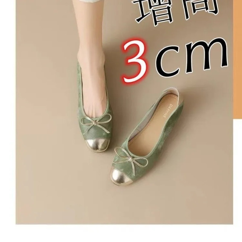 French-style Women's Shoes Sum - Women'S Fashion For Summer 2026 recension och pris