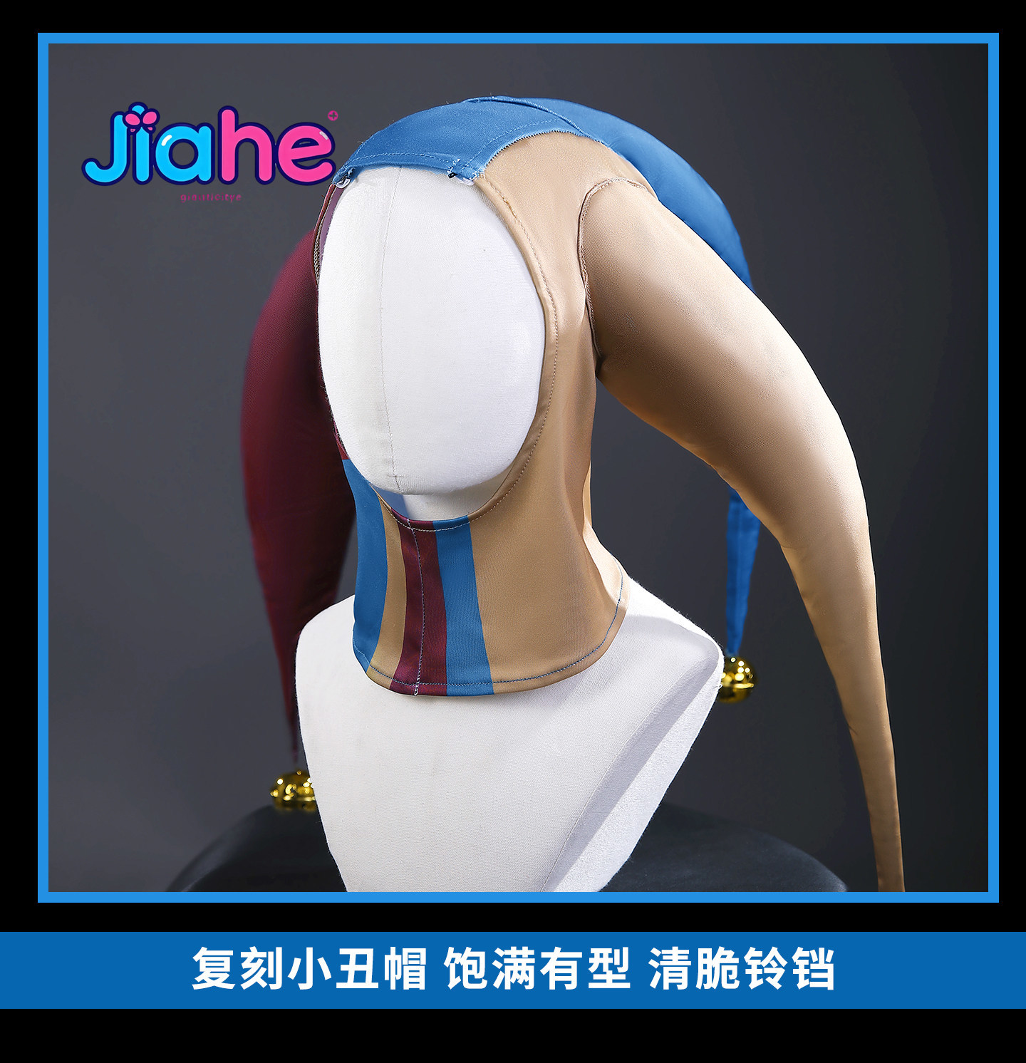 The Cosplay Prototype Costume  - Women'S Fashion Hats recension och pris
