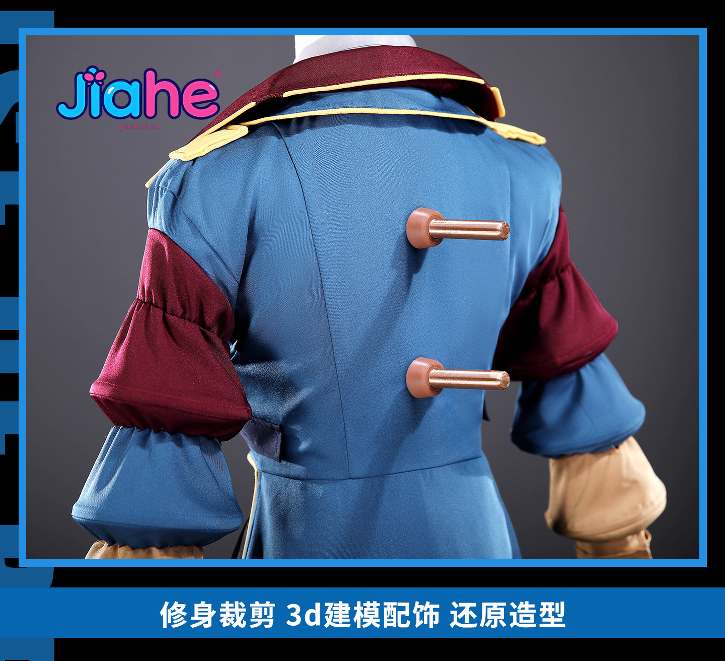 The Cosplay Prototype Costume  - Women'S Fashion Hats recension och pris