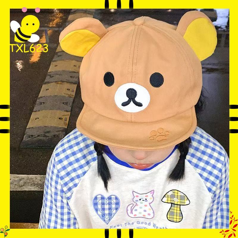 Rilakkuma Bear With Ear Cap Su - Women'S Fashion Hats recension och pris