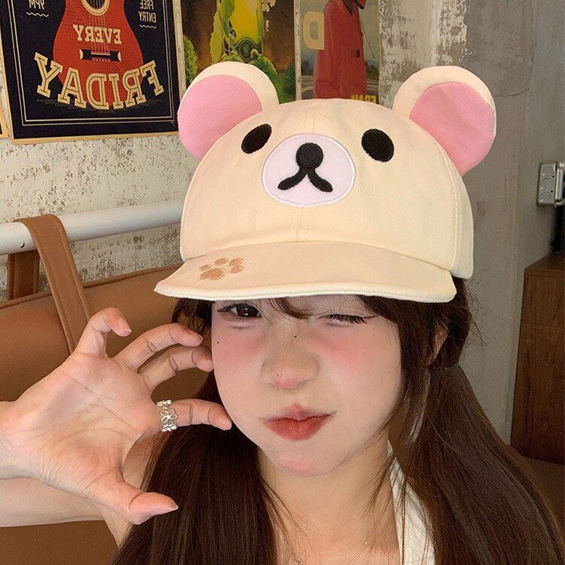 Rilakkuma Bear With Ear Cap Su - Women'S Fashion Hats recension och pris
