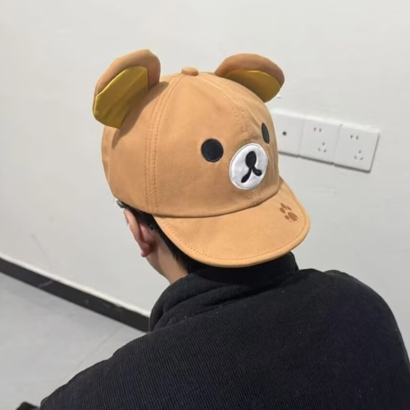 Rilakkuma Bear With Ear Cap Su - Women'S Fashion Hats recension och pris