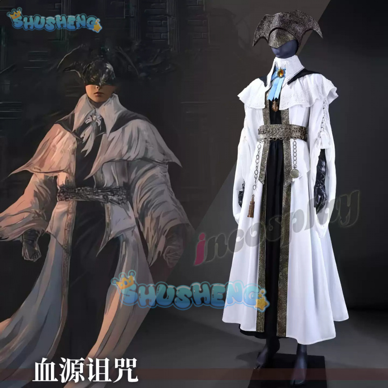 Game Bloodborne The Choir Cosp - Women'S Fashion Hats recension och pris