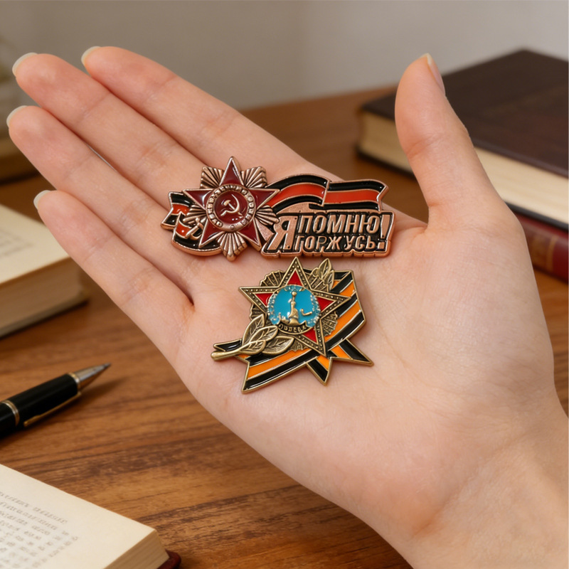 Corsage Brooch  Badge Russian  - Women Fashion History recension och pris
