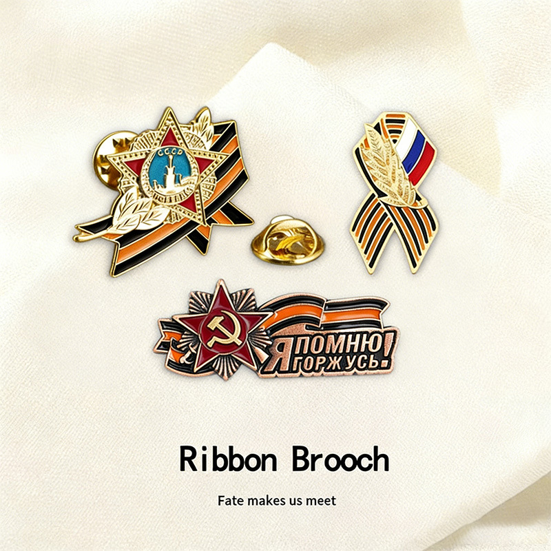 Corsage Brooch  Badge Russian  - Women Fashion History recension och pris