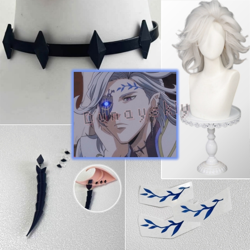 Hades Cosplay Anime Record Of  - Women Fashion Necklace recension och pris
